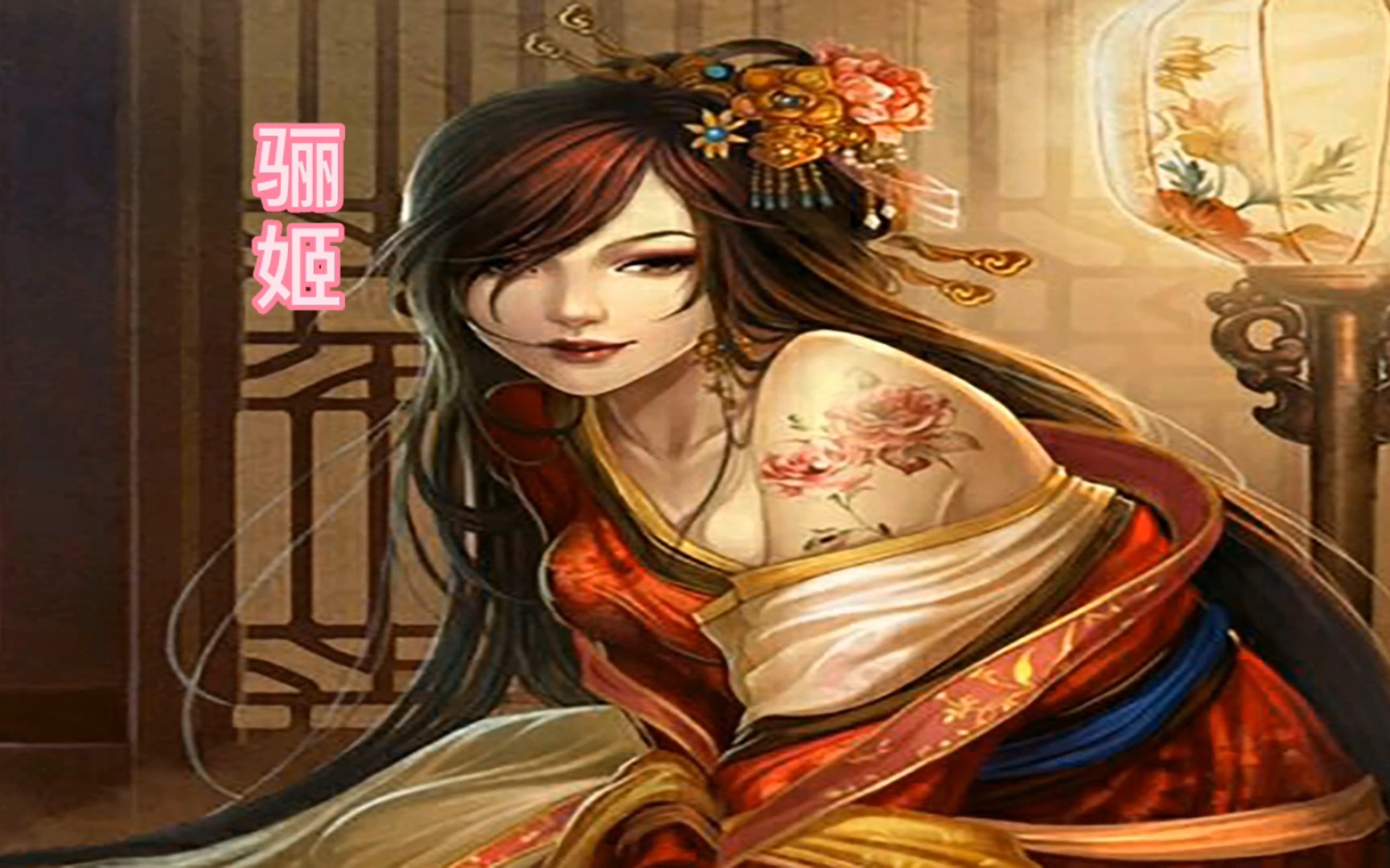 假如老婆和儿子有一个说谎你更相信谁,骊姬乱晋(晋国篇)