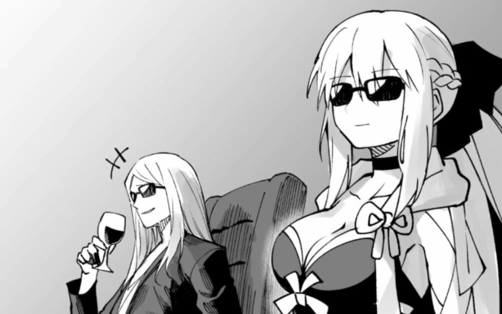 fgo有意思的小漫画 王姐,烟雾镜:精彩.