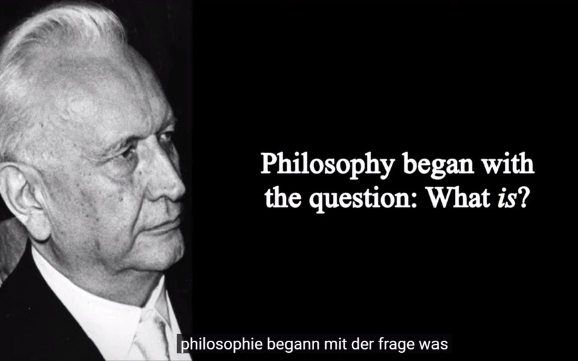 【哲学家影音】雅斯贝尔斯:论统摄(1949)哔哩哔哩bilibili