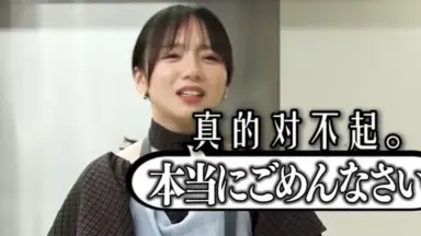 齊藤京子-哔哩哔哩_Bilibili