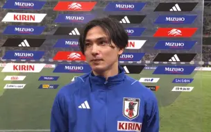 Download Video: SAMURAIBLUE vs カナダ代表 #南野拓実 試合後インタビュー