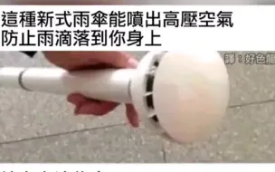 Télécharger la video: 弔图