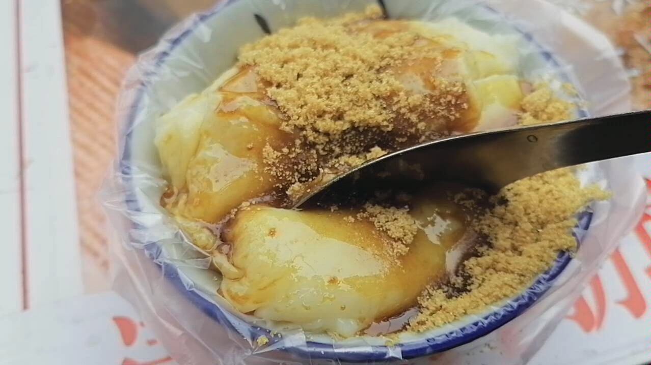 阿龙的美食世界58:碣石的豆腐花,香甜的豆腐花,家乡的味道
