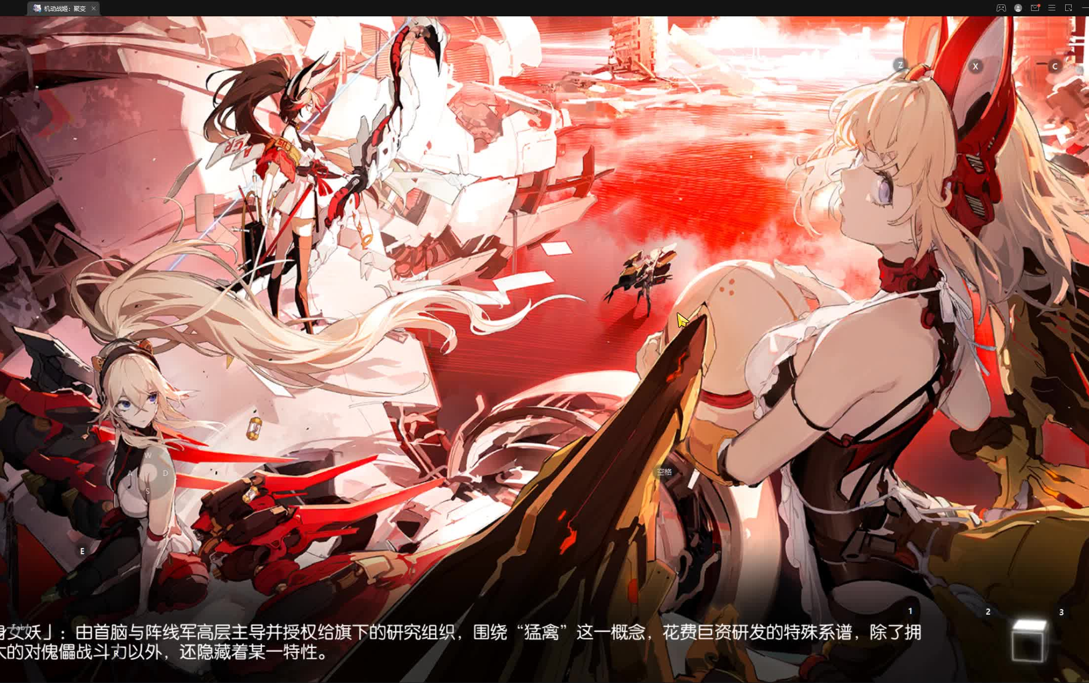 活动作品零氪阵容分享6阶段人马实战