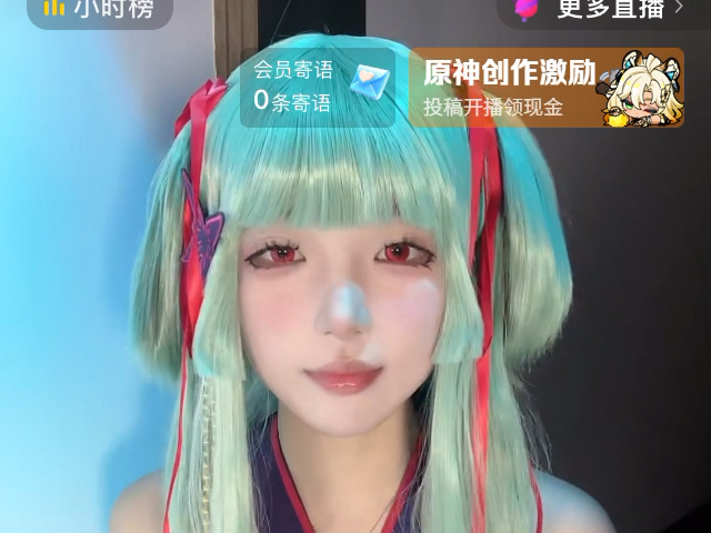 佐佐酱2024/10/13场傍晚直播部分录制哔哩哔哩bilibili