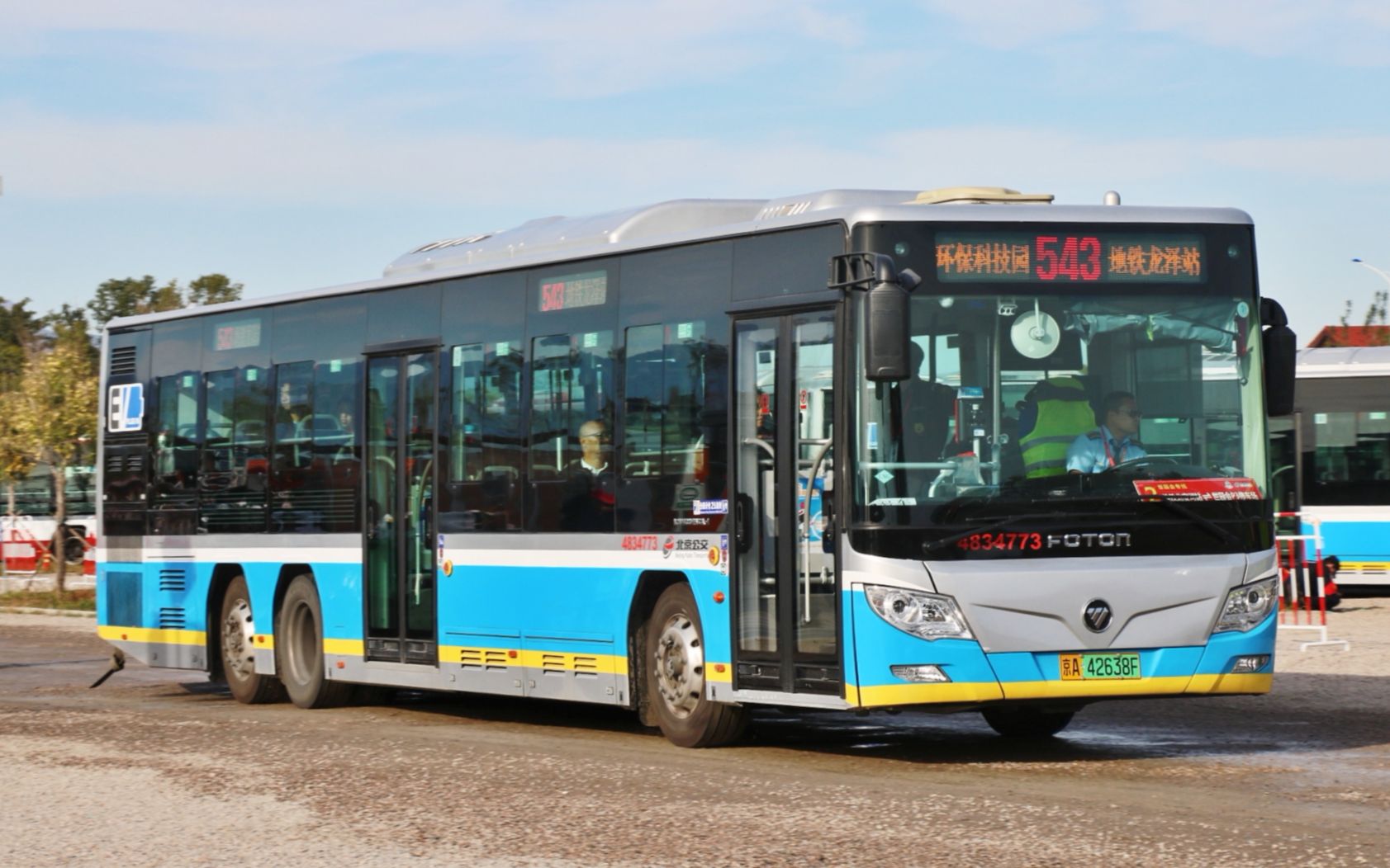 【北清路西段一哥】北京公交pov:543路 环保科技园~地铁龙泽站 全程