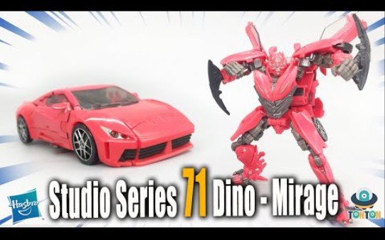 变形金刚ss系列ss71迪诺dino变形评测