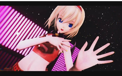 【东方mmd】小恶魔风格 爱丽丝『wildfire』