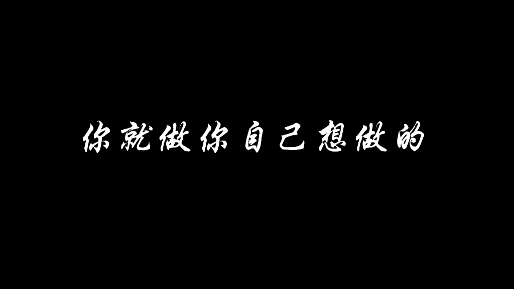 [图]"少将军只会向心爱之人倾诉爱意"