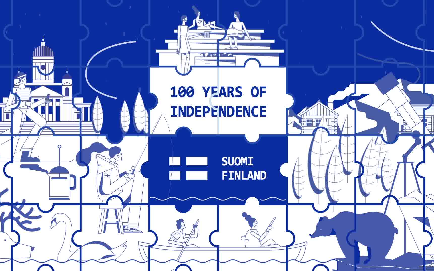 ae拼图动画练习