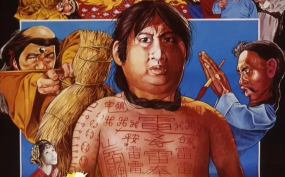 今晚8点马家祠堂不见不散 ⑥