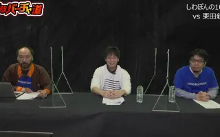 ラストバトル Vsライバル 搜索结果 哔哩哔哩 Bilibili