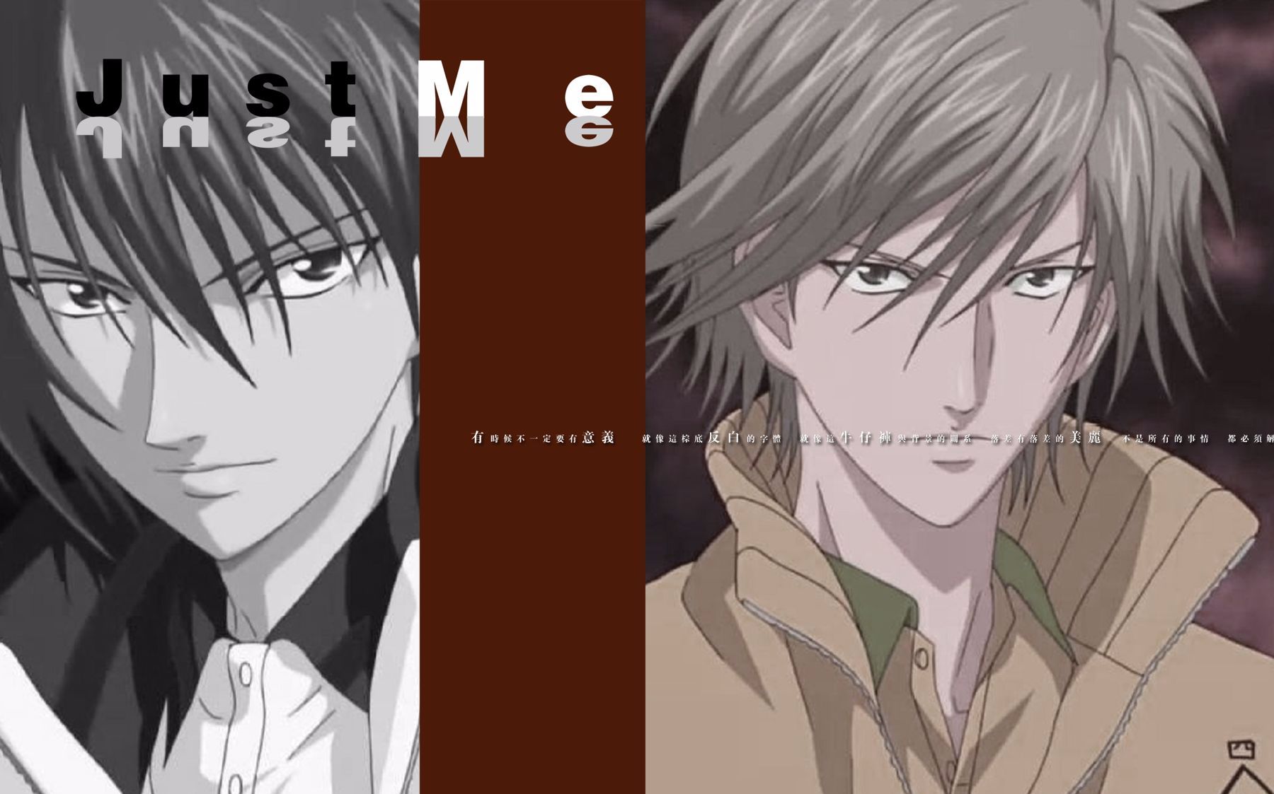 【网王】i found the love(cp:白不二)_哔哩哔哩 (゜-゜)つロ 干杯