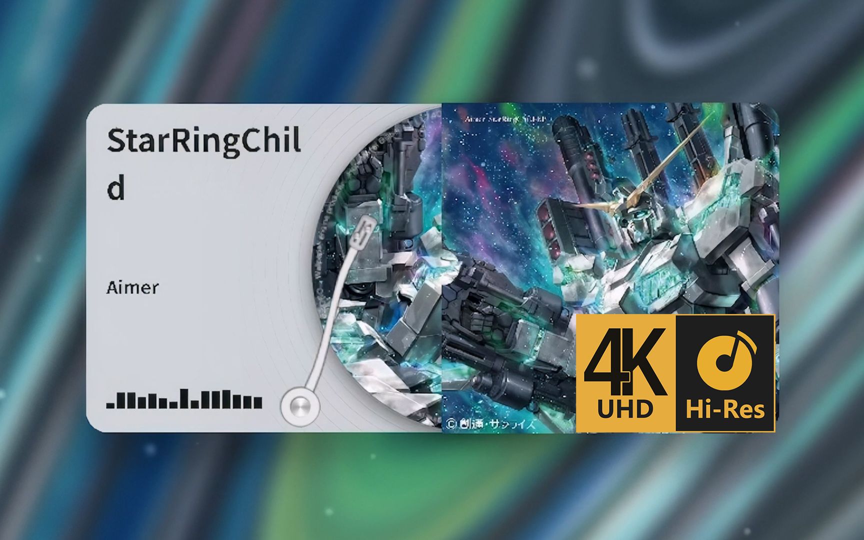 [图]用最好的音乐播放器试听 机动战士高达UC主题曲StarRingChild『4K Hi-Res』