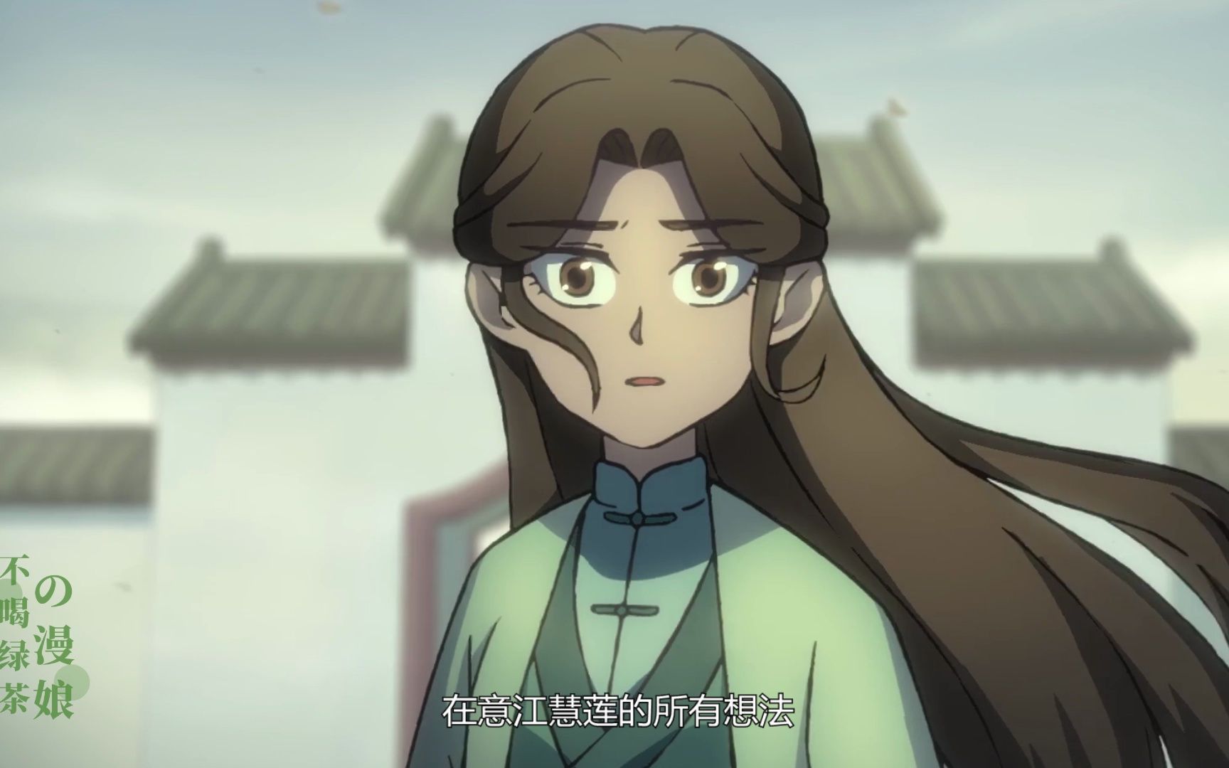 刺客伍六七第四季:赤牙那么多缺点,江惠莲为何还喜欢他