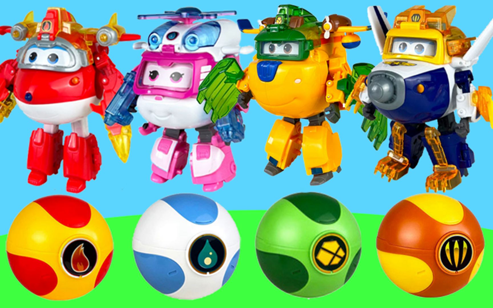 超级飞侠愿望能量球变形机器人,有趣好玩的超级飞侠拼装玩具