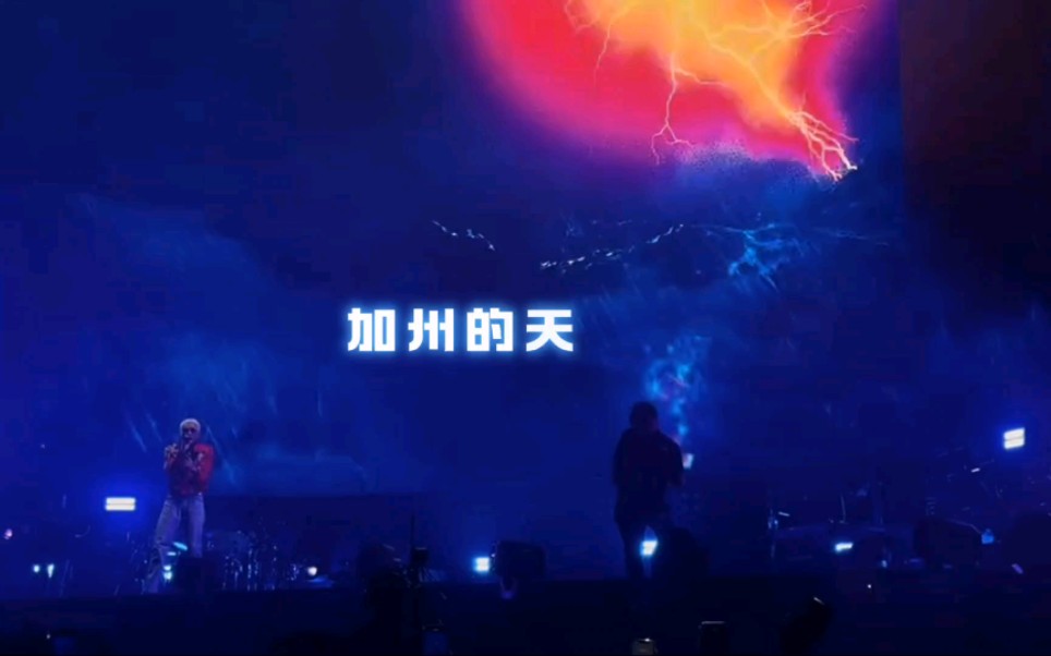 马思唯演唱会现场氛围感拉满,改编版《暴风雨》你喜欢吗?