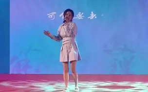 Tải video: 程响《可能》现场版