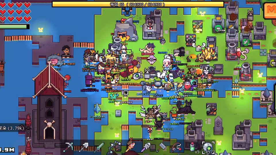 浮岛物语完结篇2