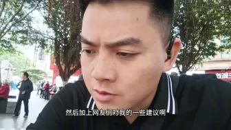 Tải video: 回农村躺平一个礼拜了，受不了闲言碎语，今天来市里看一场招聘会