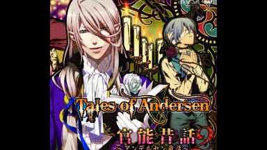 坂本龍一《Timeless Passion-Timeless Passion》_哔哩哔哩_bilibili