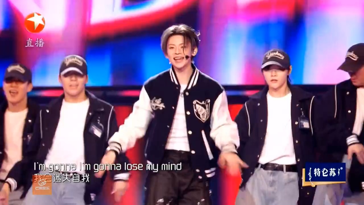 小鬼王琳凯 《daivd&lucy》舞台 变身小甜豆