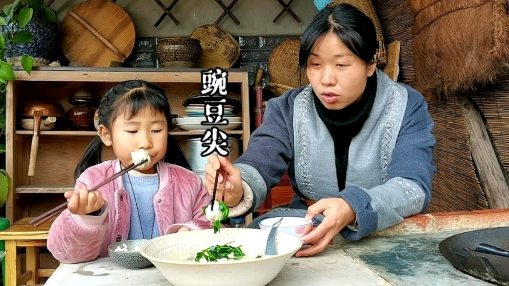 据说这是一种只有南方少数几个地方才有的蔬菜,你们吃过吗?哔哩哔哩bilibili