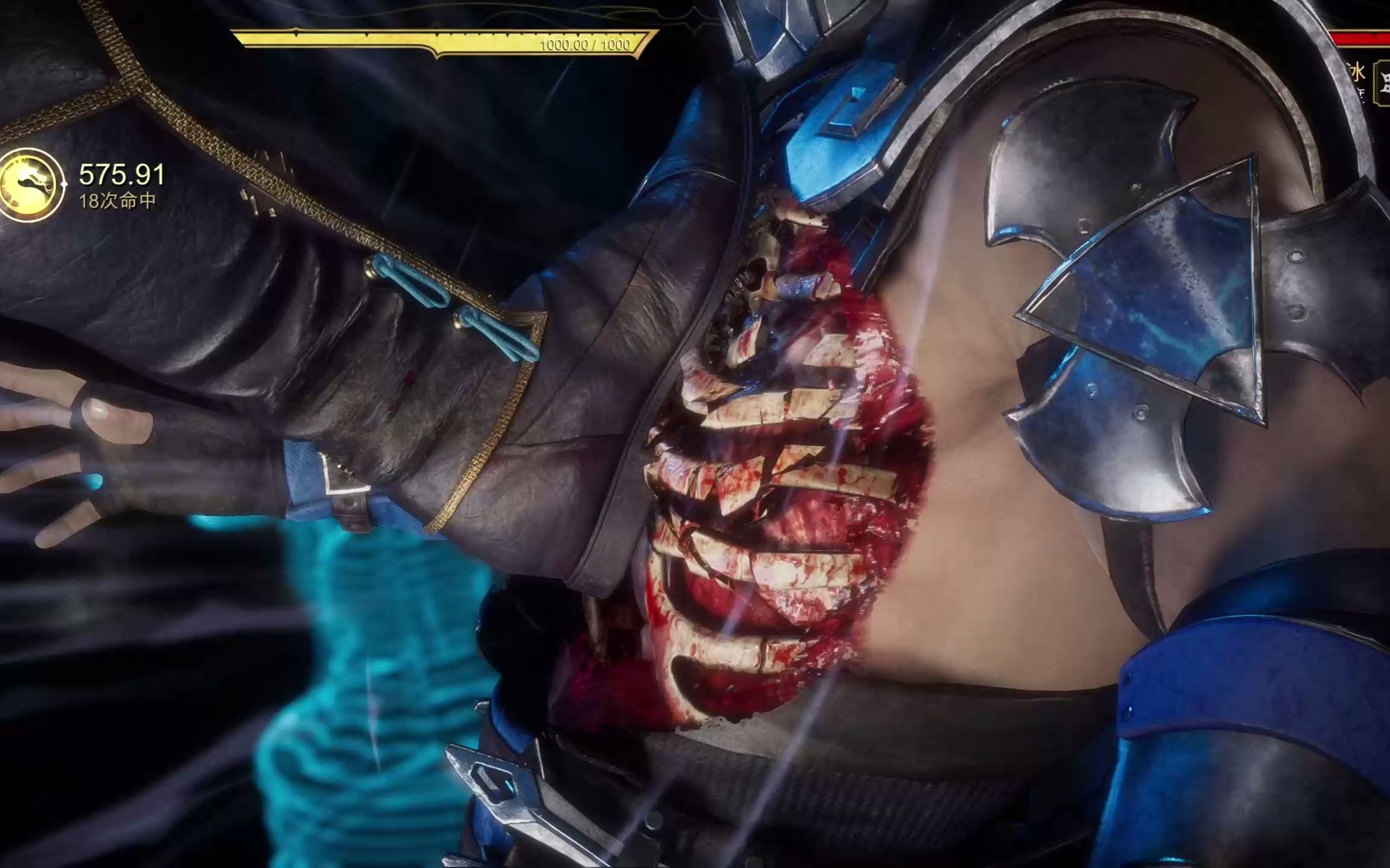 mk11隐藏人物火神刘康combo这伤害太高了怪不得只能剧情用