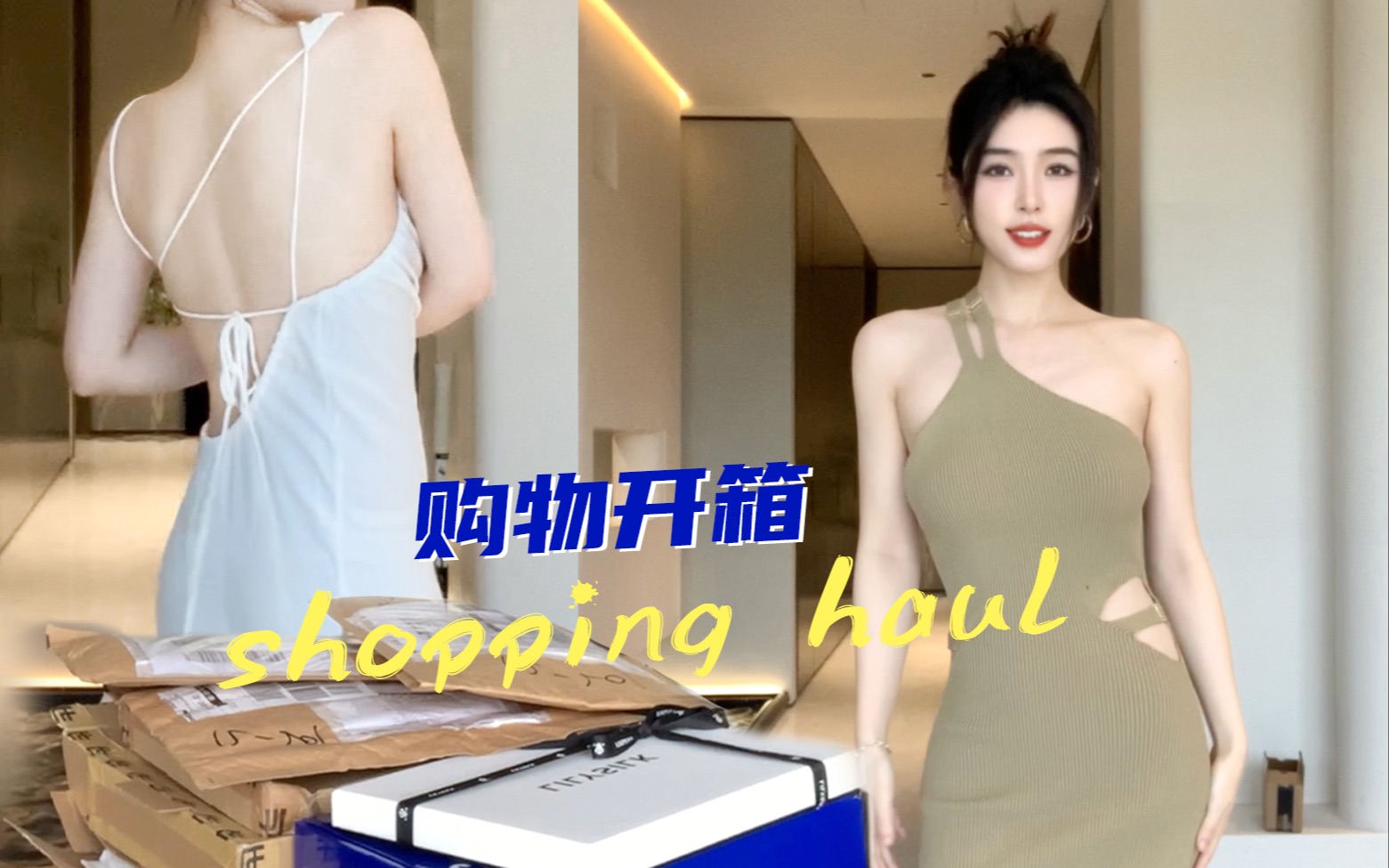  qiuqiu qiuqiu 