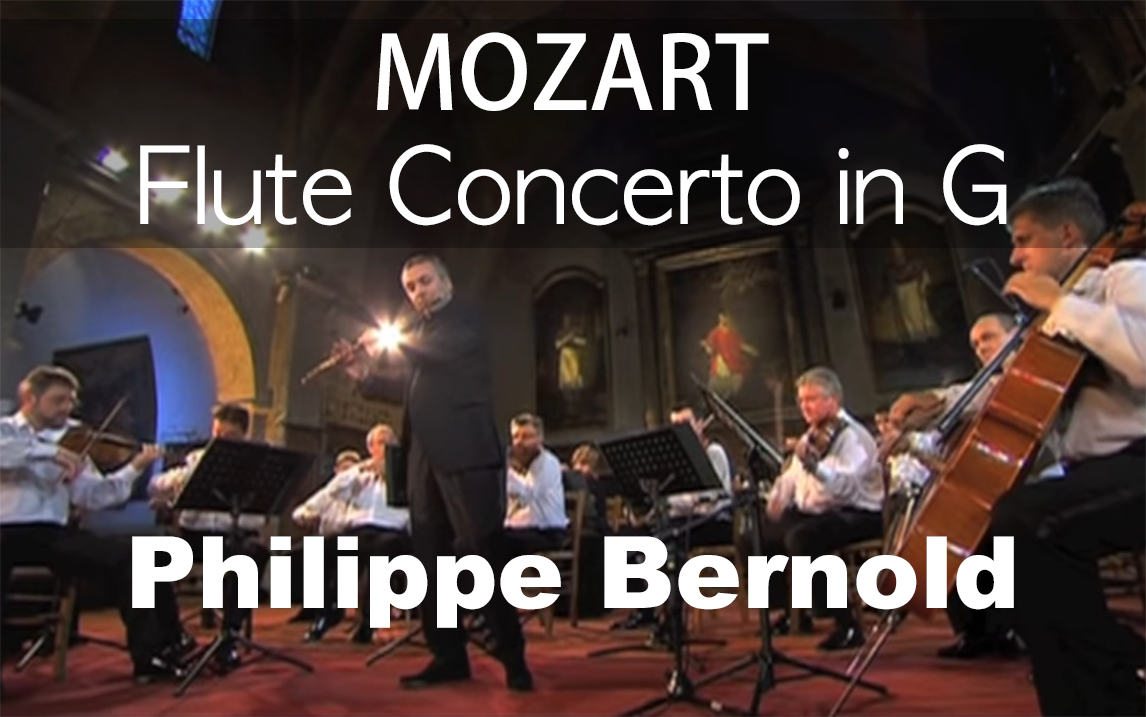 [图]W.A.Mozart___Flute Concerto No.1 in G, K313 (Philippe Bernold)