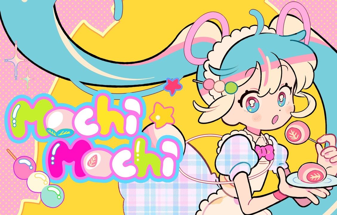 [图]【初音ミク】mochimochi【TAK】