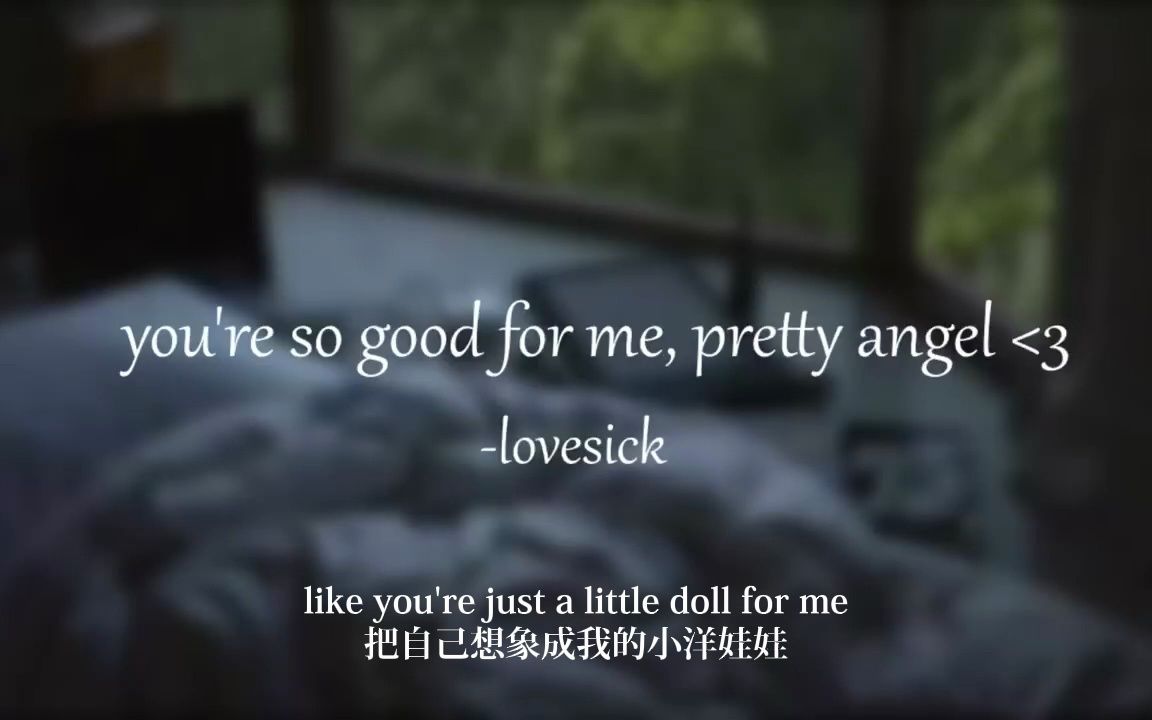 【Softlovi】双语字幕|小天使也想要摸摸头(Aftercare)哔哩哔哩bilibili