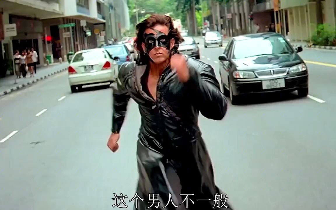 《印度超人》第一部!从小就开挂,后来成功解救了父亲!