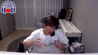 【崔始源 朴正洙】200411 利特油管直播 崔始源通话cut 中字
