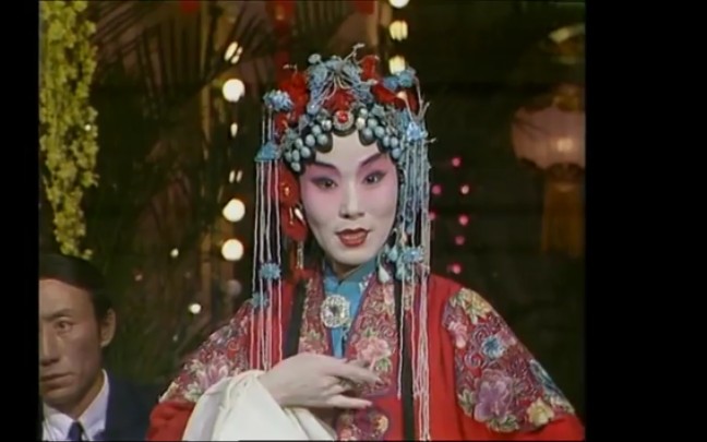 《锁麟囊》 迟小秋