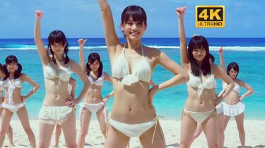 4K60fps超清画质】AKB48 仲夏的Sounds good! 真夏のSounds good ! mv_