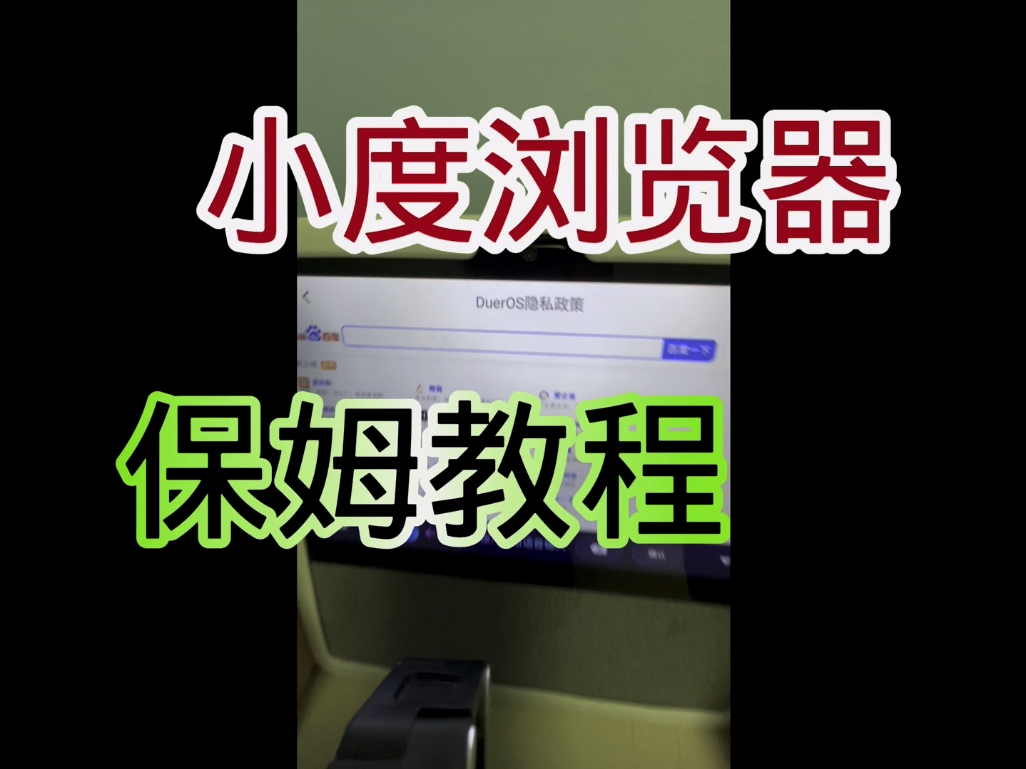 浏览器打开_浏览器打开网站402