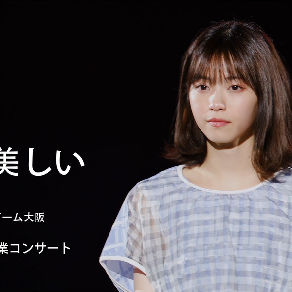 西野七瀬 7th Anniversary 41o79KeawVL._AC_SY200_QL15_.jpg