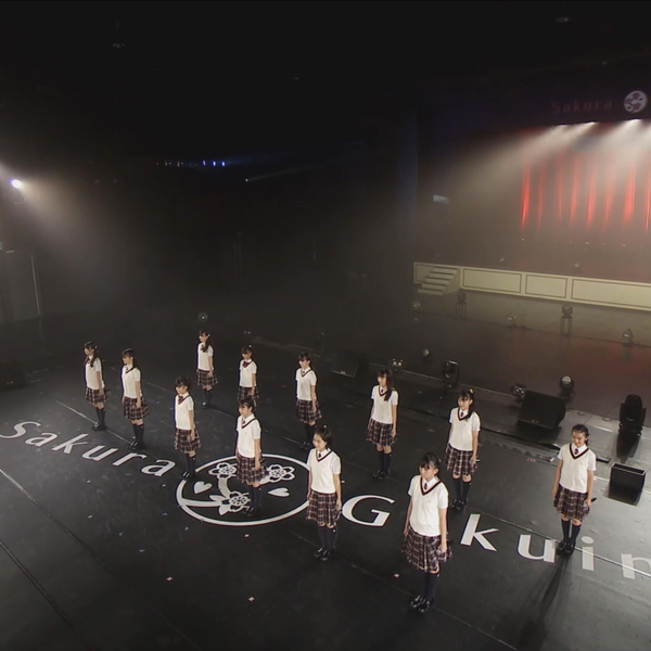 さくら学院 @onefive セット Yahoo!オークション - 187 藤平華乃 公式生写真 セット L判