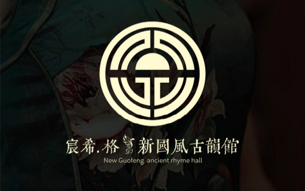 这样的LOGO你会买单吗?哔哩哔哩bilibili