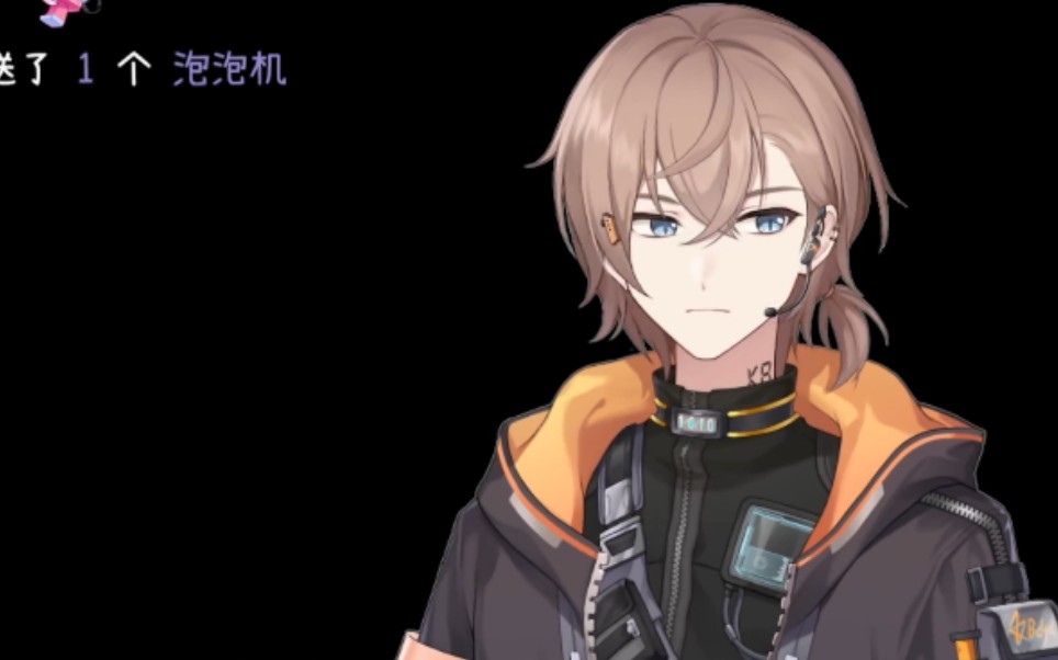 【kb呆又呆】k哥的皮套,帅的想直接单推_哔哩哔哩_bilibili