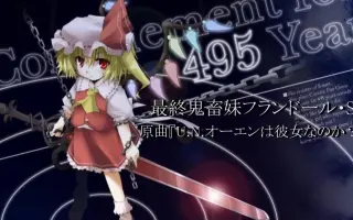 音mad常用曲 哔哩哔哩 Bilibili