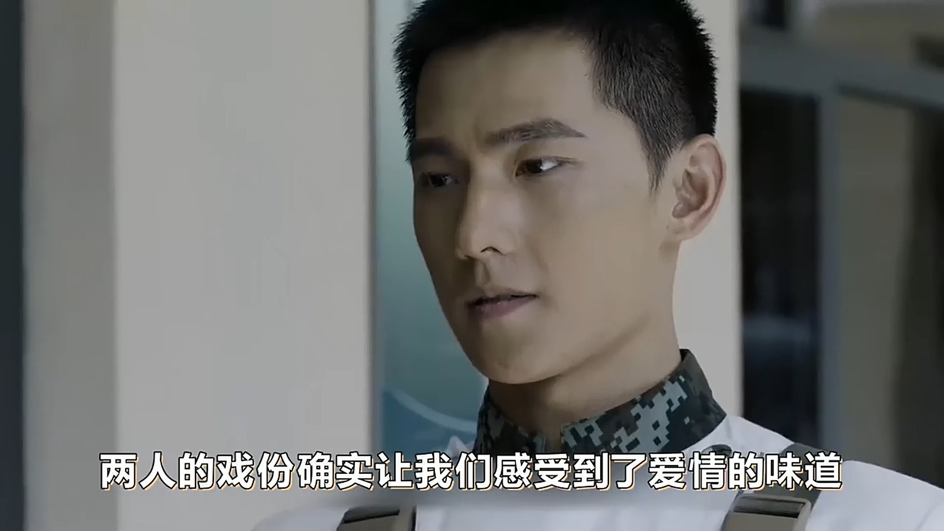 杨洋双重身份曝光,所有人都不敢相信,李一桐当场求婚