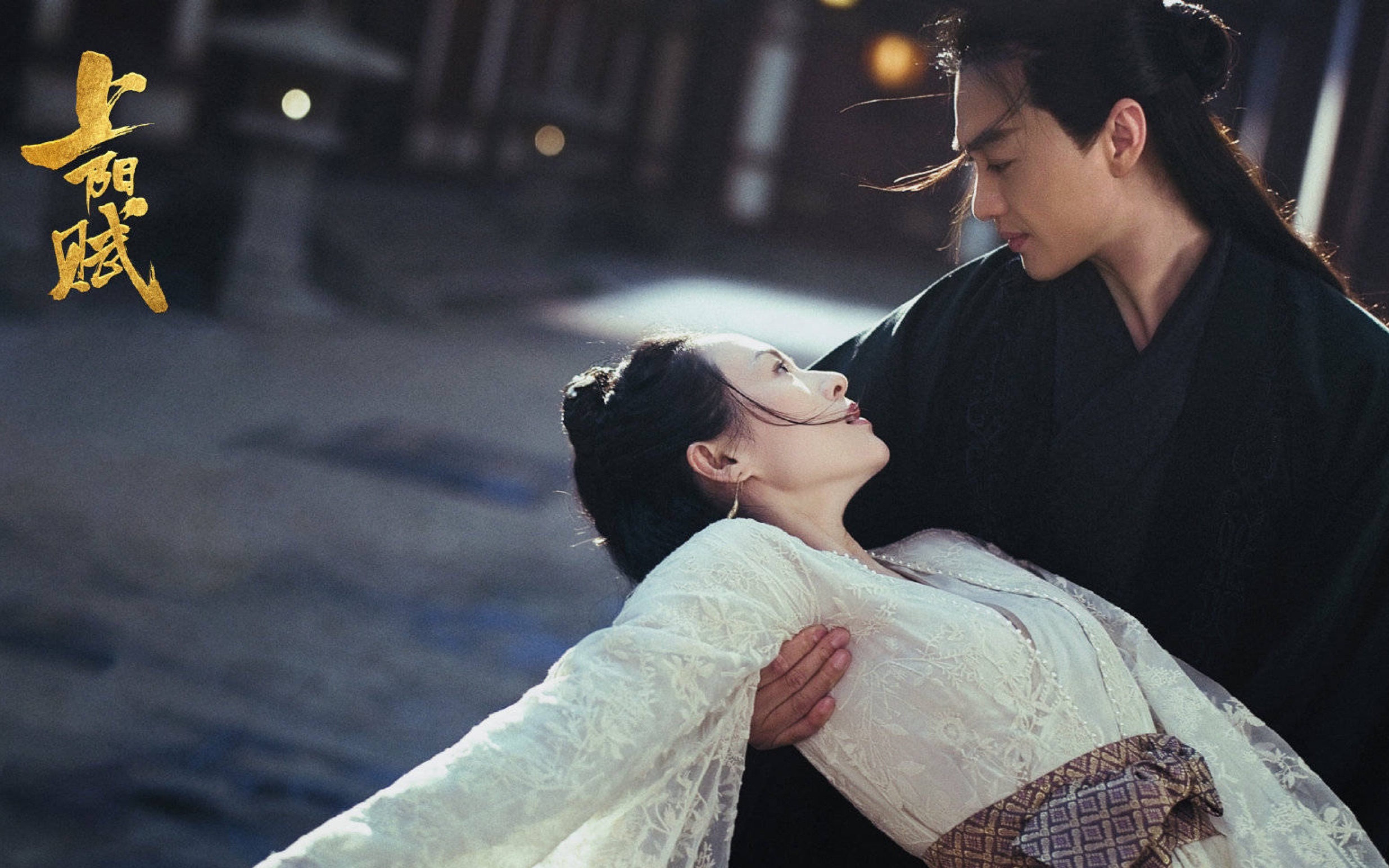 上阳赋萧綦王儇喧嚣夫妇cut彼此慢慢走进的过程先婚后爱