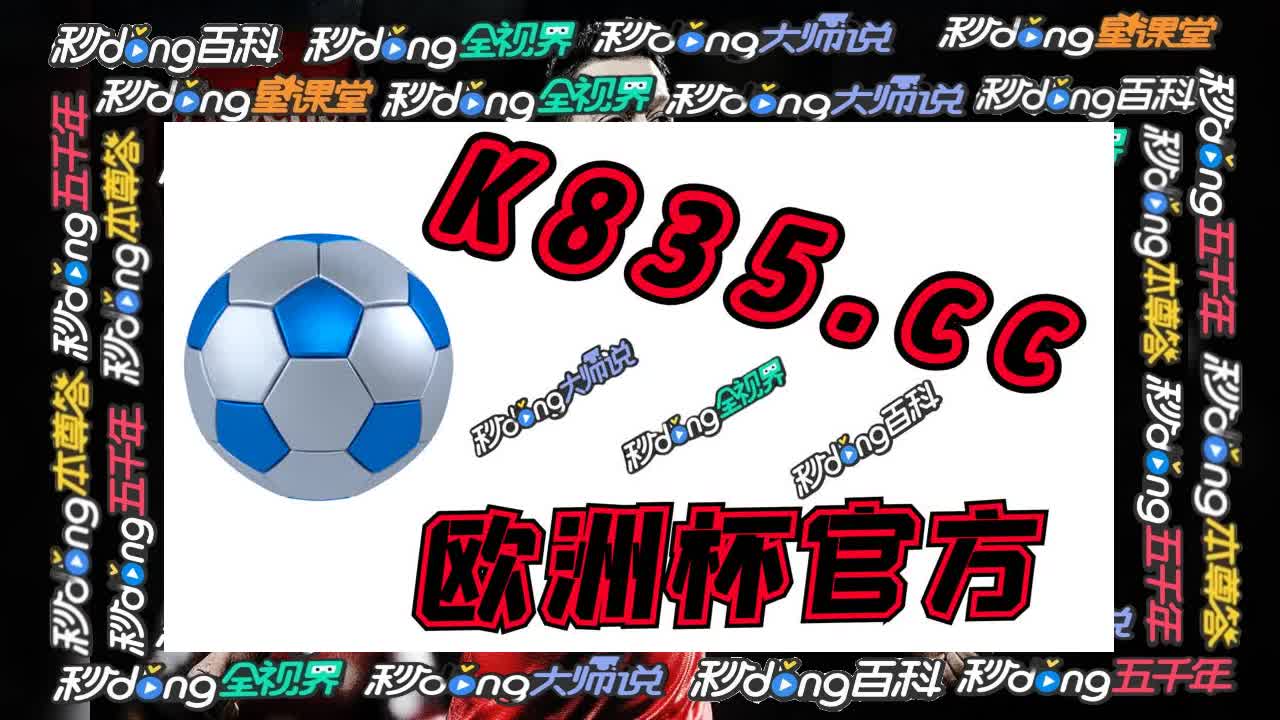 6秒了解下求大神指导,ag真人在哪里链接