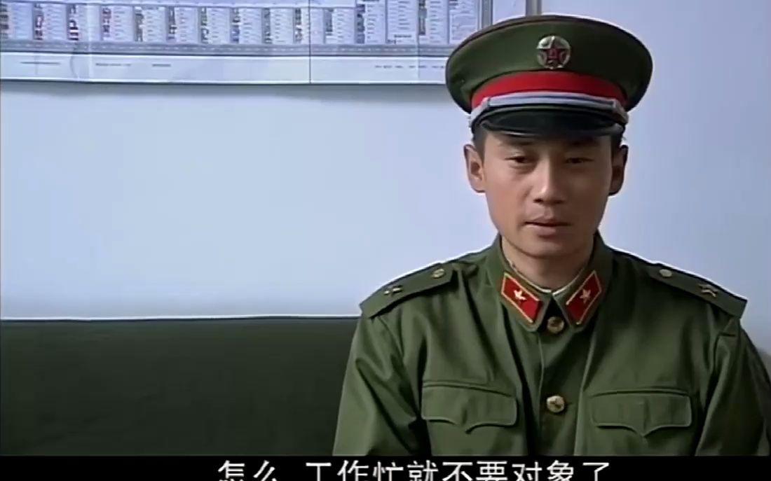 首长给男兵介绍对象:司令员的大闺女!男兵:我喜欢老二 (1)哔哩哔哩bilibili