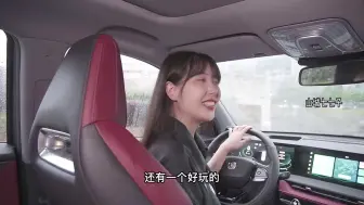 预算不高，入什么国产车，可以拥有1.5T，爱信8AT