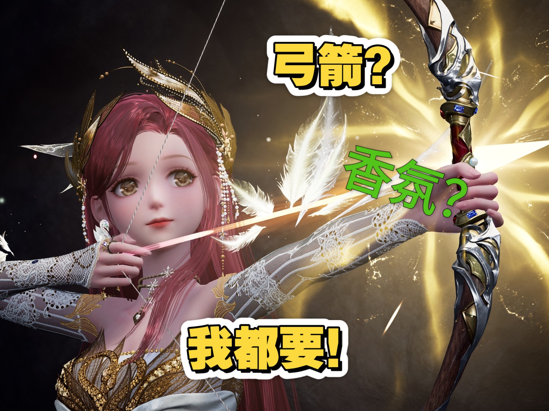 【无限暖暖2.0】净化还能用吗?能!