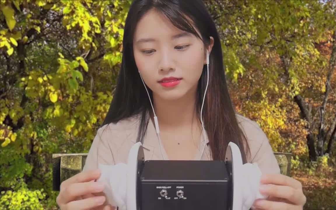 【asmr】戴上耳机 小姐姐哄你入睡_哔哩哔哩_bilibili