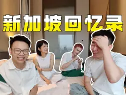 Download Video: 5点起床！每天2万步！在亚洲第一医学院交流是什么体验？